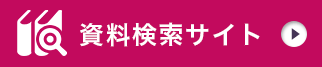 ここでしか学べないことがある 劇場創造アカデミー