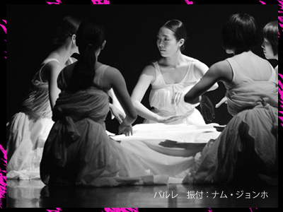 K-Arts Dance Performanceの写真