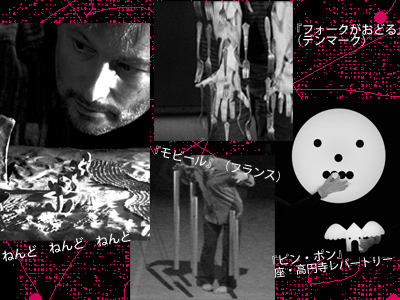 世界をみよう！の写真