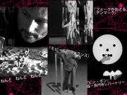 世界をみよう！の写真