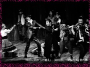 白墨の輪―音楽劇―の写真