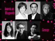 『アメリカン・ラプソディ』 『ジョルジュ』の写真