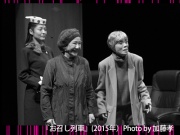 藤原さんのドライブの写真
