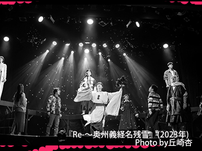 ジャックはひとり木に登るの写真